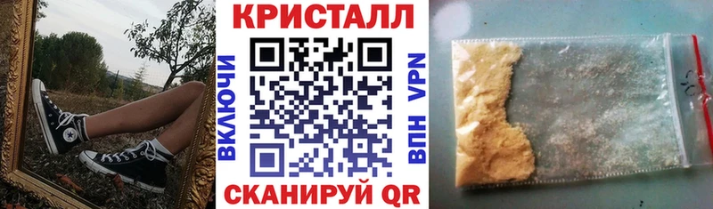 АМФЕТАМИН 97%  Кимовск 