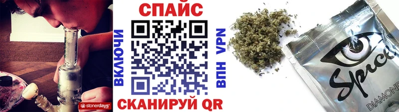 блэк спрут онион Кимовск Бутират GHB