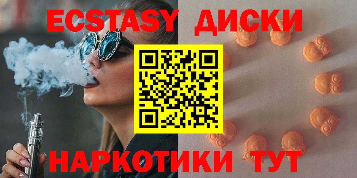 ГАШ Кимовск
