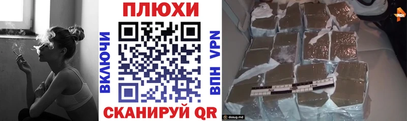 цена наркотик  Кимовск  MEGA ссылка  ГАШ индика сатива 