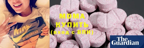 скорость Абаза