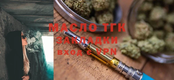 кокаин VHQ Абдулино