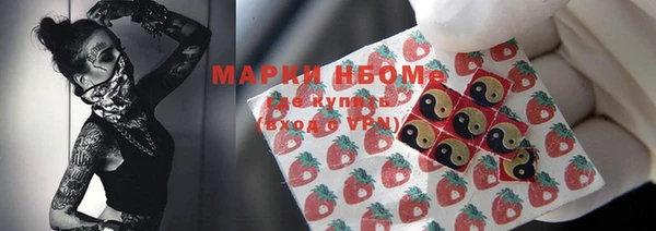 скорость Абаза