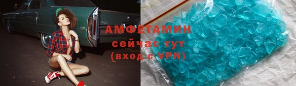 гидропоника Протвино