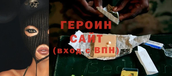 скорость Абаза