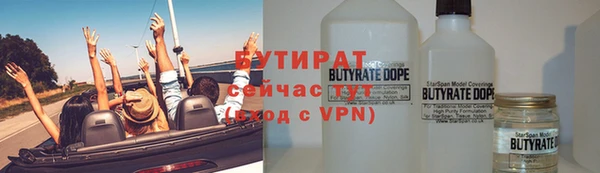 кокаин VHQ Абдулино