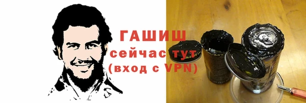 скорость Абаза