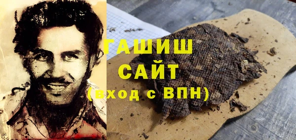 скорость Абаза