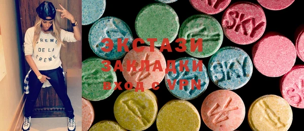 spice Абинск