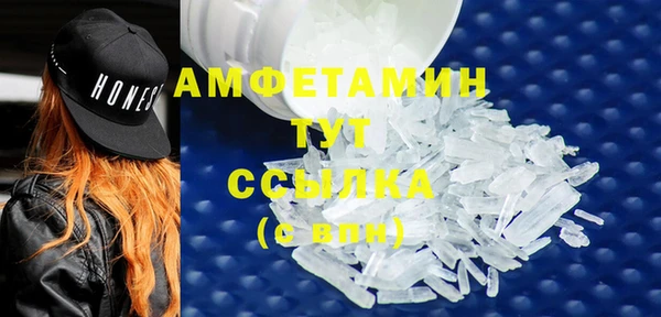 скорость Абаза