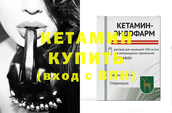 гидропоника Протвино