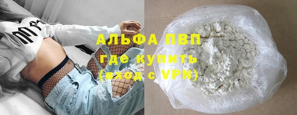 шишки Пролетарск