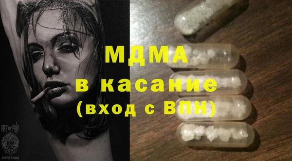 шишки Пролетарск