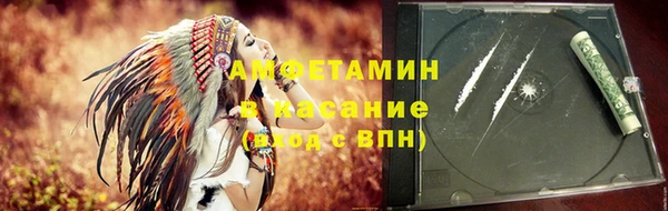 соль ск Приозерск
