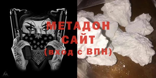 spice Абинск