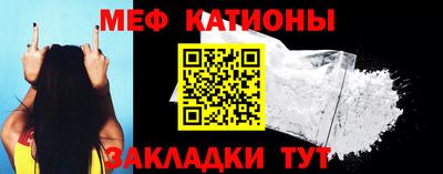 mdpv Ликино-Дулёво
