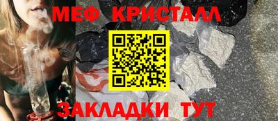 гашиш Кумертау