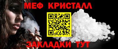 mdpv Ликино-Дулёво