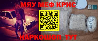 спиды Кулебаки