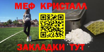наркотики Лесосибирск