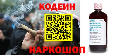 экстази Кунгур