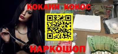 спиды Кулебаки