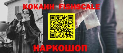экстази Кунгур