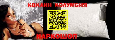 гашиш Кумертау