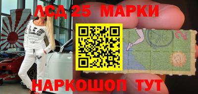 гашиш Кумертау