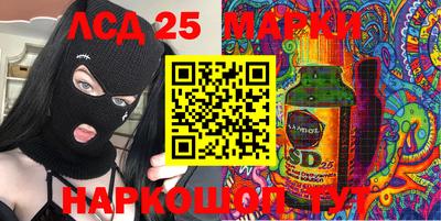 экстази Кунгур