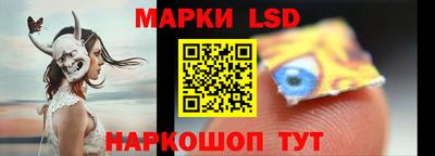 mdpv Ликино-Дулёво