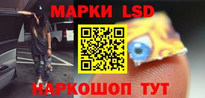 гашиш Кумертау