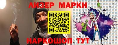 спиды Кулебаки