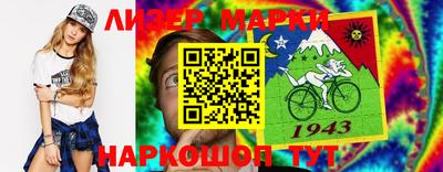 экстази Кунгур