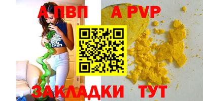 экстази Кунгур