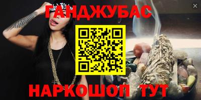 экстази Кунгур