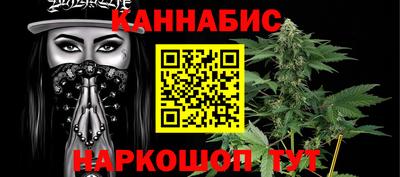 наркотики Лесосибирск