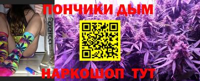 гашиш Кумертау