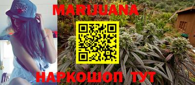 экстази Кунгур