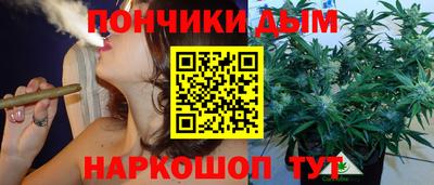 гашиш Кумертау