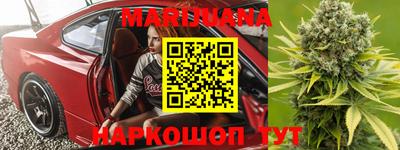 наркотики Лесосибирск