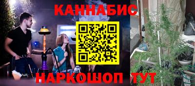 гашиш Кумертау