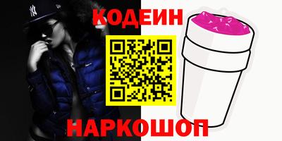 спиды Кулебаки