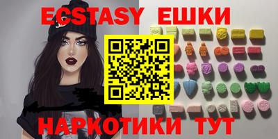 спиды Кулебаки