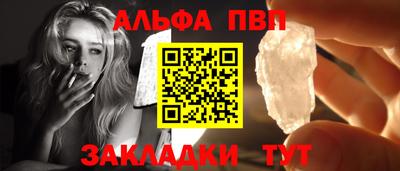 экстази Кунгур