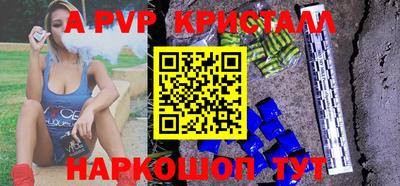 гашиш Кумертау