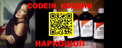 экстази Кунгур