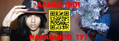 гашиш Кумертау
