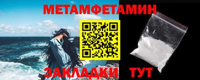 экстази Кунгур