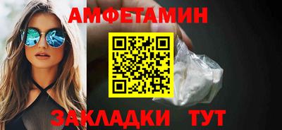 гашиш Кумертау
